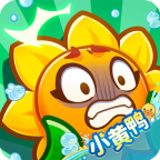 保卫向日葵