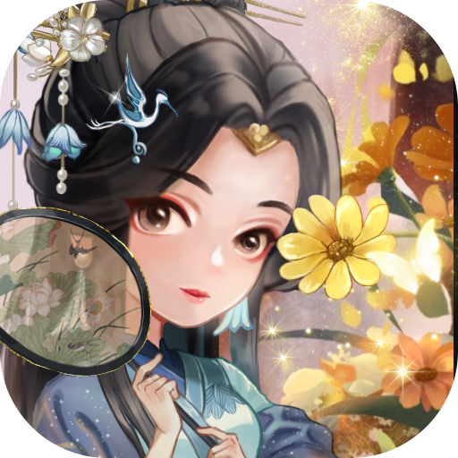 秘密花园HD