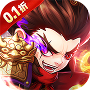 摸金校尉之伏魔殿